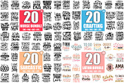 240 SVG MEGA Bundle, SVG Cut Files, an Illustration by ZoomkSVG (Thumbnail 3 of 5)