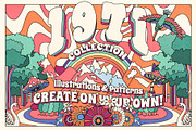 1971 • Retro Graphic Collection, a Decorative Illustration by Vintage Voyage Supply (Thumbnail 1 of 13)