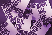 Aukim II Condensed, a Sans Serif Font by Aukimvisuel (Thumbnail 4 of 15)