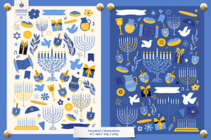 Hanukkah Clipart Toolbox