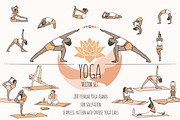 200 Iyengar Yoga Asanas - Yoga Set, a Healthcare Illustration by Franzi draws (Thumbnail 1 of 6)