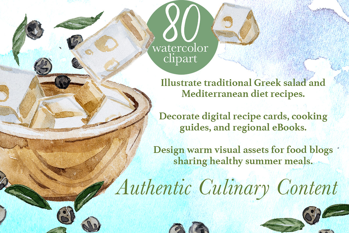 Salad Watercolor Clipart Set, a Food Illustration by ArtCreationsDesign (Photo 12 of 13)