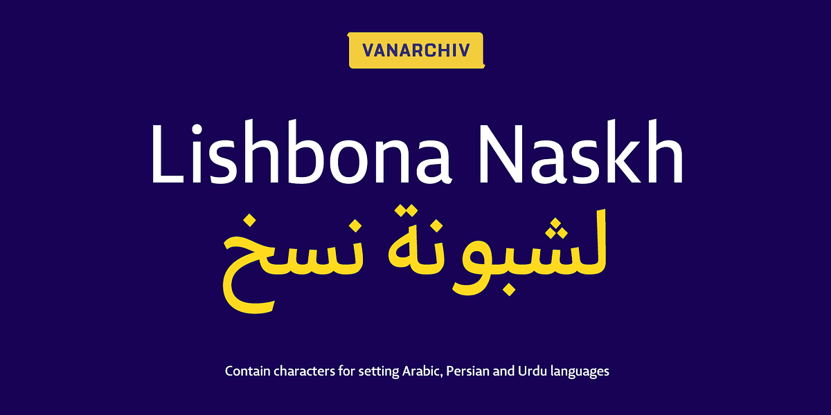 Lishbona Naskh, a Sans Serif Font by Vanarchiv (Photo 1 of 7)