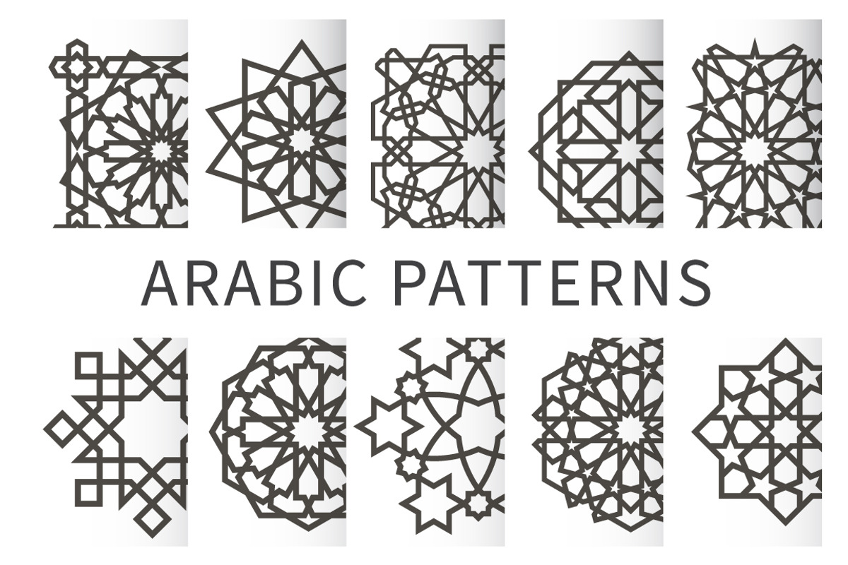 Islamic Arabic mandala, a Pattern Graphic by Yapanda (Photo 4 of 4)