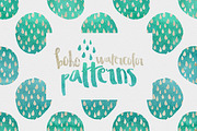 Watercolor Bundle - Designer Deal, an Illustration by Creativeqube Design (Thumbnail 40 of 72)