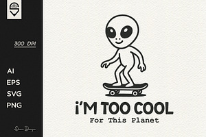 Cool Alien Skateboarder Illustration, an Illustration by shaondesigns