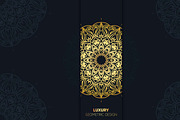 560+ Mandala Design Mega Collection, a Decorative Illustration by NJ Himel (Thumbnail 111 of 289)