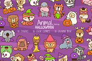 Animals Halloween Clipart Set, a Seasonal Illustration by Palau (Thumbnail 1 of 12)