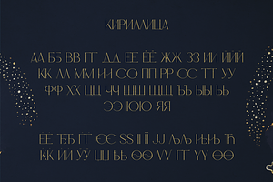 Hidden Gem Serif Cyrillic And More