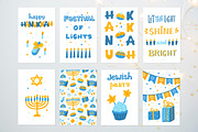 Hanukkah Jewish holiday design, an Object Graphic by DariSmartArt (Thumbnail 5 of 8)