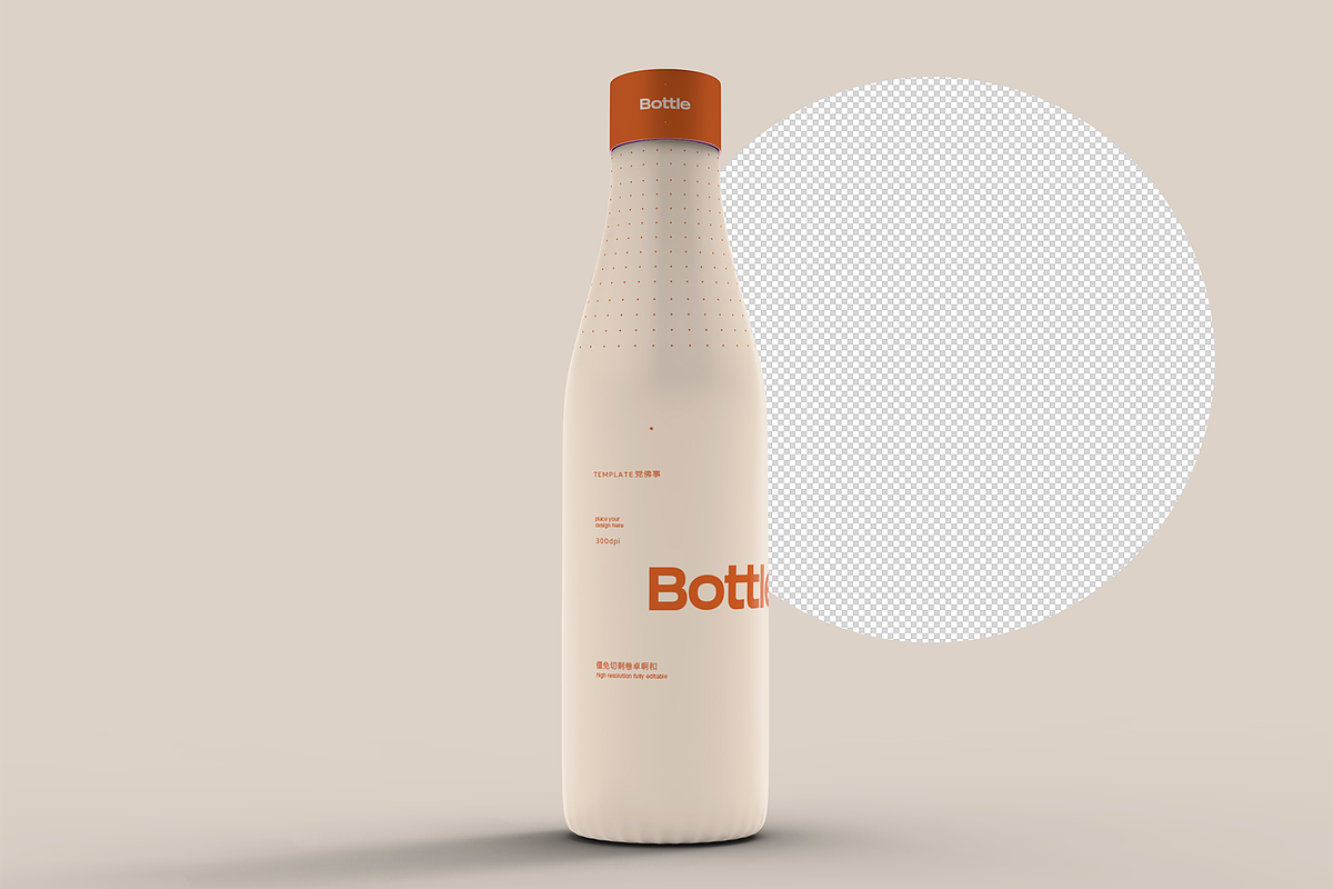 3d Metallic Bottle Mockup Handle, a Cups & Container Mockup by The Rose Project (Photo 2 of 3)