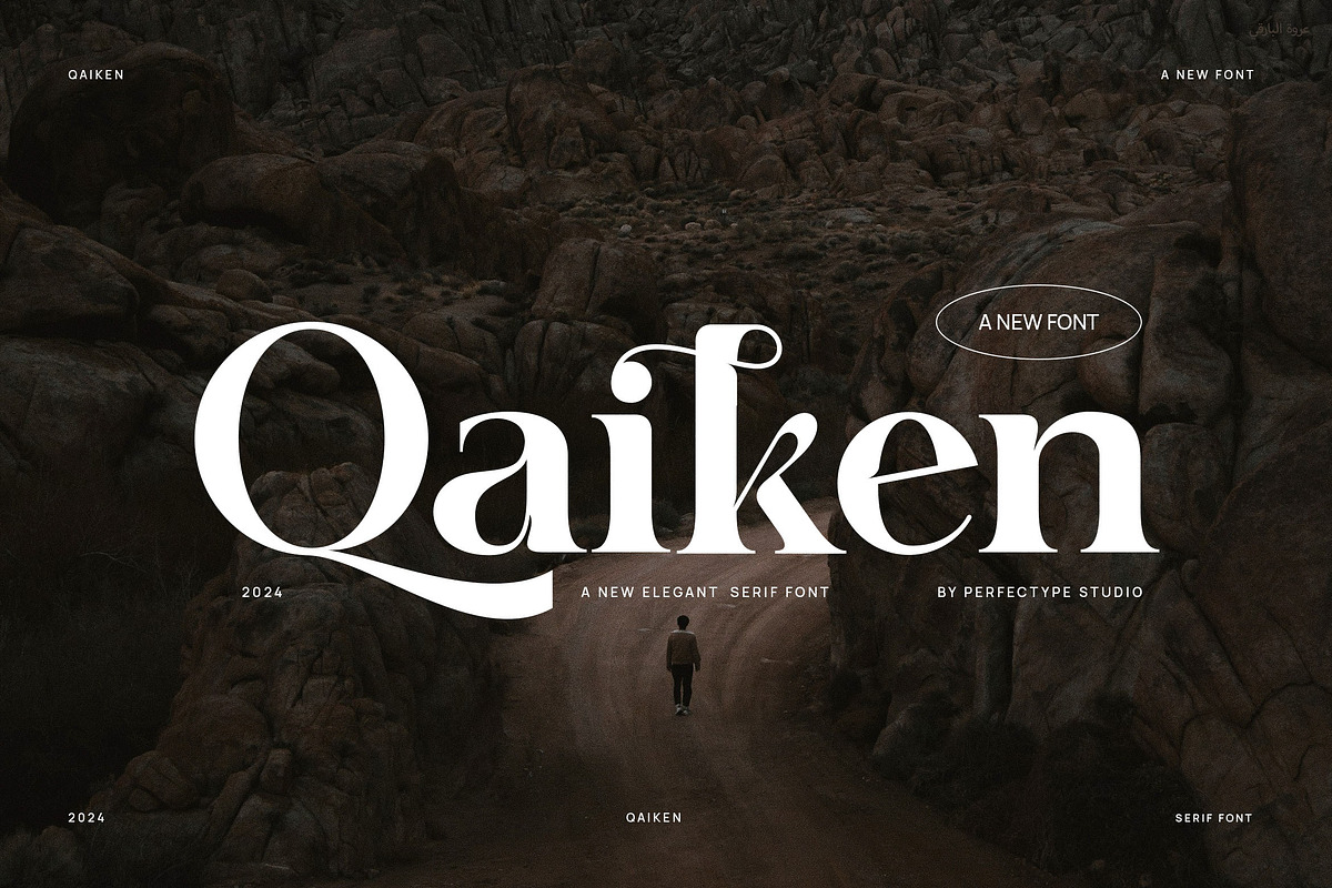 Qaiken Elegant Ligature Serif Font, a Serif Font by Perfectype (Photo 1 of 6)