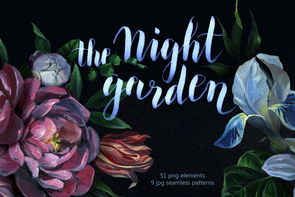 The night garden, an Illustration by katyabuslaeva (Photo 1 of 4)