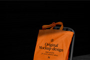 Tote Bag Mockup, a Product Mockup by eezo (Thumbnail 6 of 6)