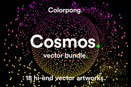Cosmos