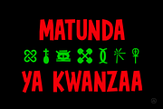 Tizz Holiday Font, a Font by Anthony Grant (Thumbnail 4 of 4)