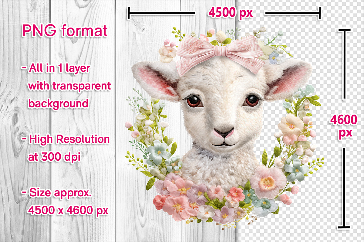 Embroidery Easter Sheep & Flower PNG, an Object Graphic by V Design Creator (Photo 8 of 8)