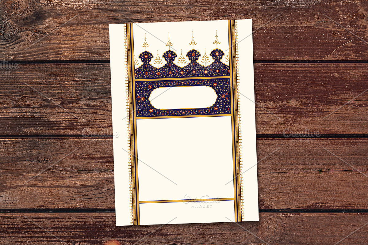 Premium A4 Floral Frame, a Templates & Theme by Azat1976 (Photo 1 of 2)