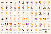 Watercolor Halloween Clipart set 7O+, an Object Graphic by KarinkaBU (Thumbnail 6 of 6)