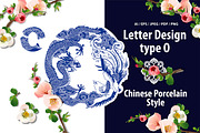 Alphabet design in Oriental style, an Object Illustration by PonDeArt (Thumbnail 1 of 2)