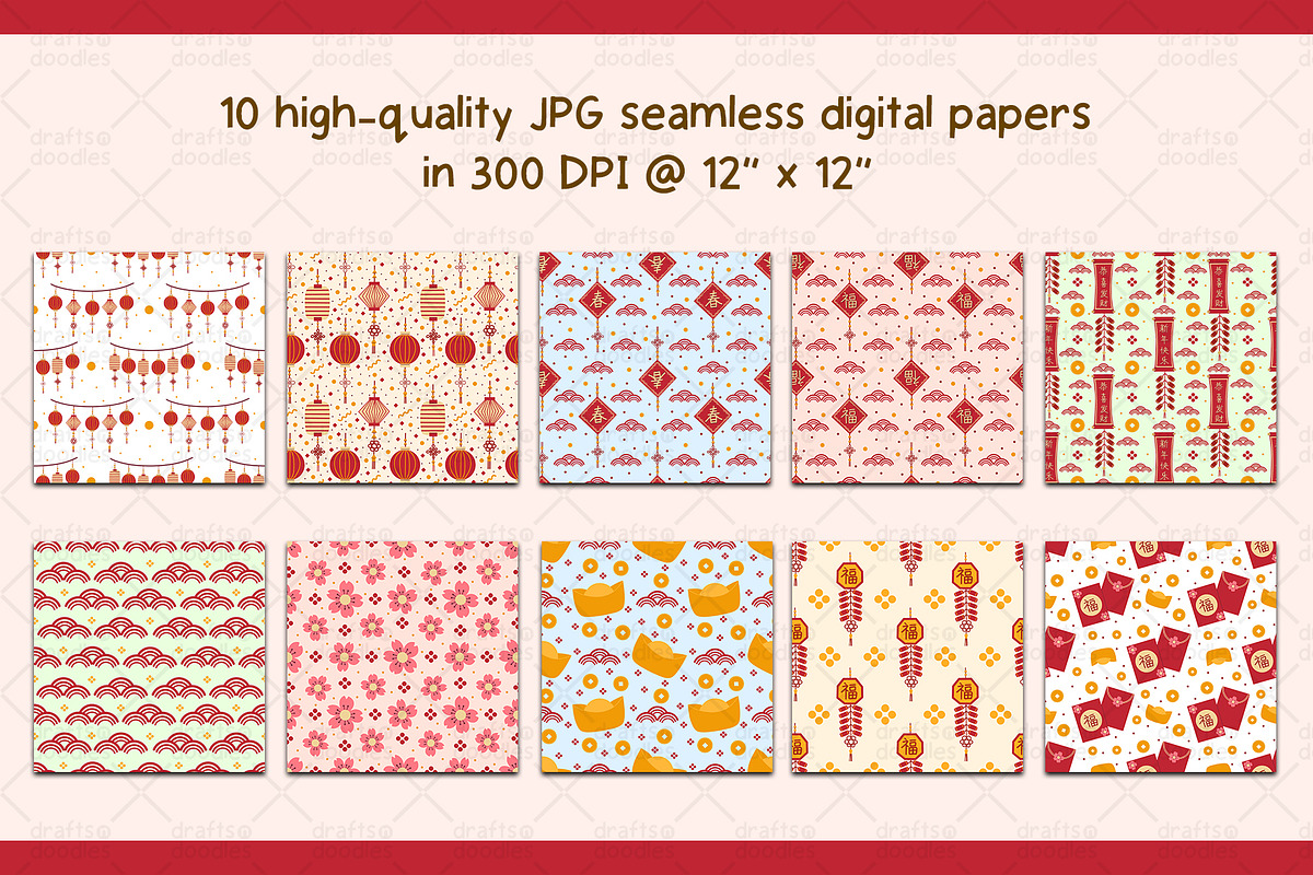 Chinese New Year Graphic Set, a Pattern Graphic by Drafts n Doodles (Photo 4 of 6)