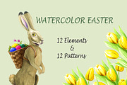 Watercolor Easter Collection, a Seasonal Illustration by Irina (Thumbnail 1 of 8)