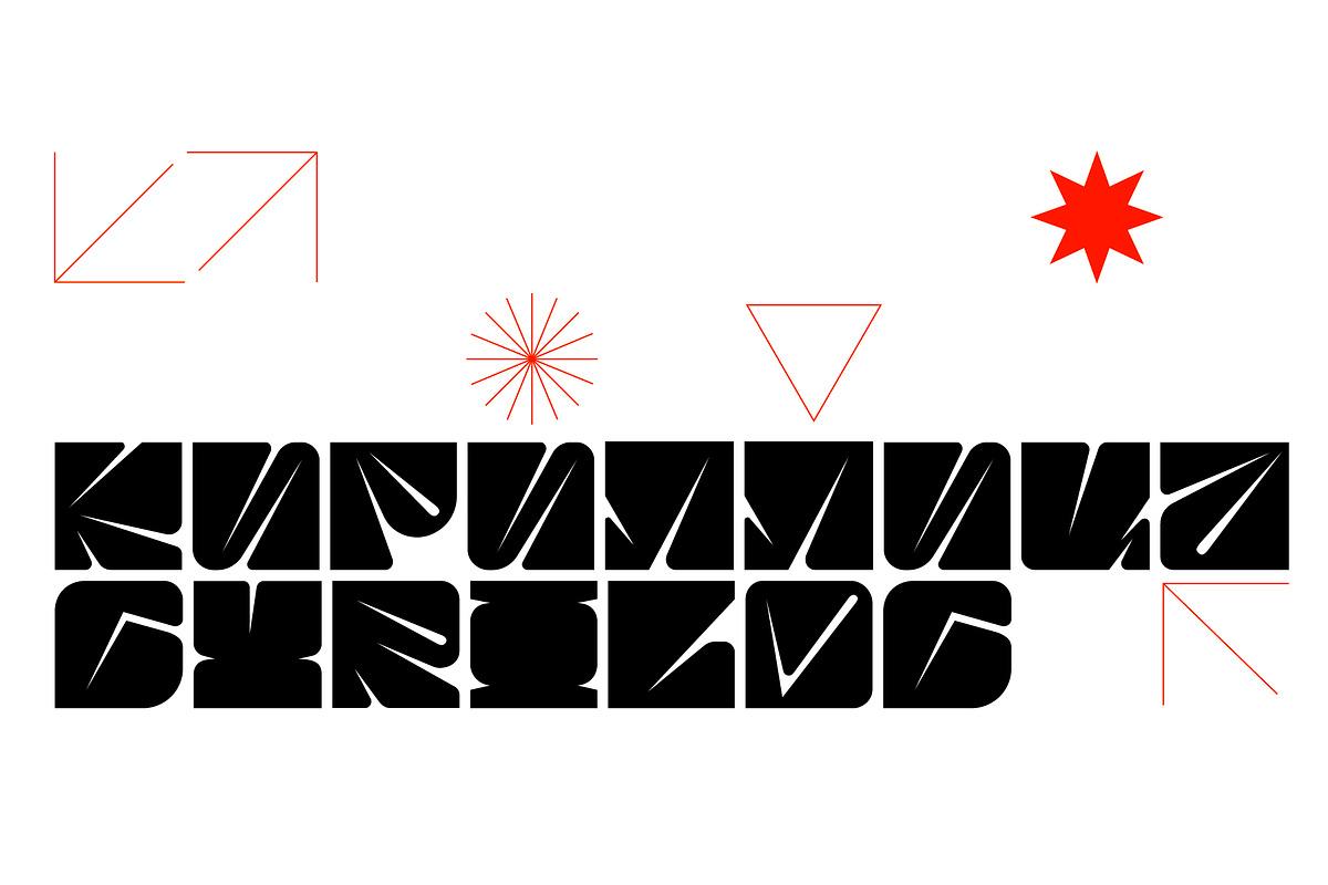 SK Quadratica — Monumental Font, a Font by Shriftovik Type Foundry (Photo 4 of 12)