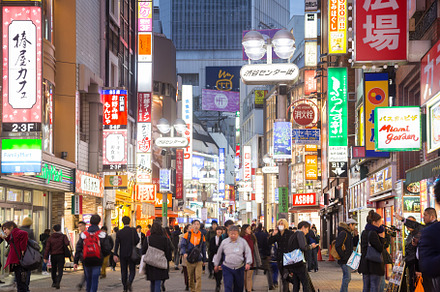 Shibuya road and shops featuring shibuya, tokyo, and japan, an Architecture Photo by a454