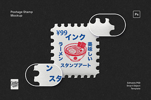 Postage Stamp Photoshop Mockup