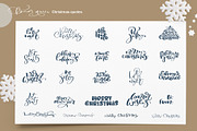 Merry Christmas nordic, an Object Graphic by Happy Letters (Thumbnail 3 of 15)