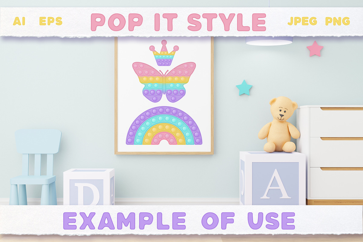 Pop it Fidget Toy Pastel Clipart new, an Education Illustration by VectoriyA (Photo 6 of 7)