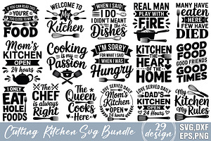 Cutting  Kitchen SVG Bundle, an Object Graphic by DollarSmart