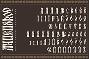Aquenskov for Streetwear & Apparel, a Blackletter Font by ilhamtaro (Thumbnail 9 of 10)