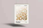 Poster Mock up, an Advertising Mockup by zippypixelstudio (Thumbnail 8 of 13)