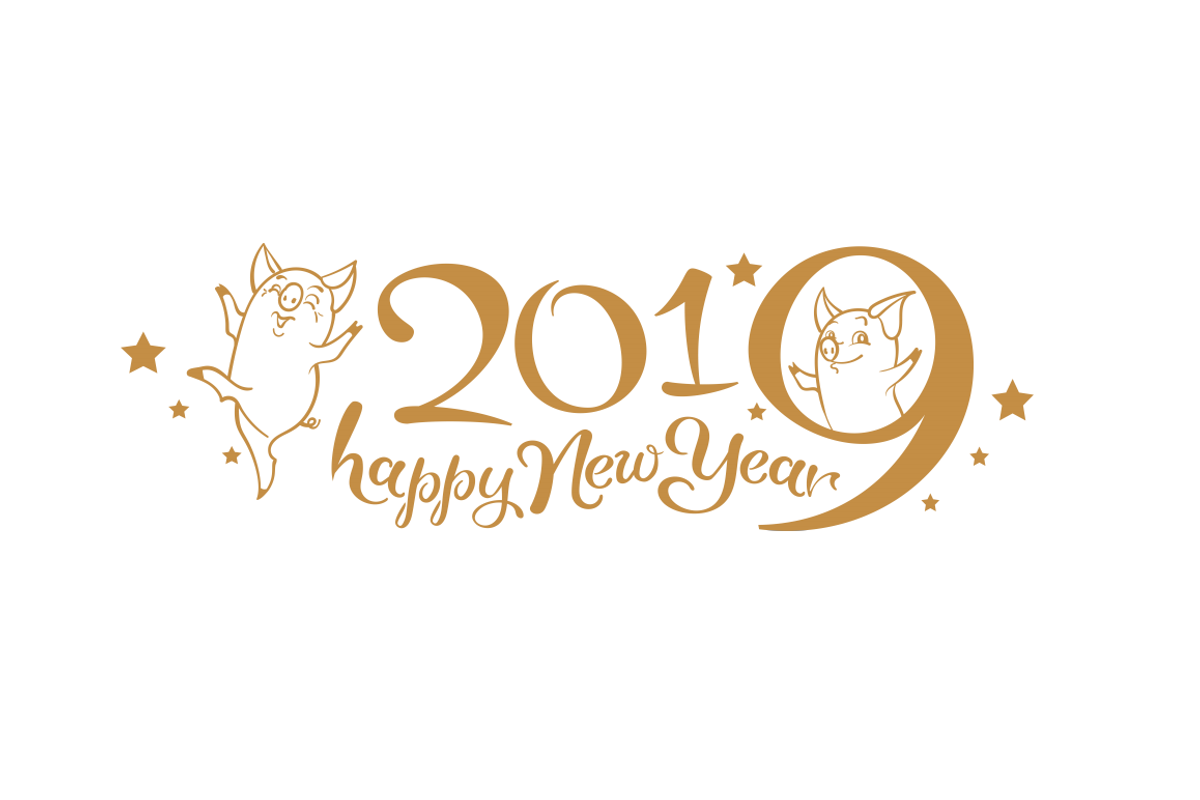 Happy New Year, an Illustration by kio