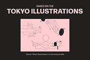 Tokyo Icons, an Outline Icon by kapustin.co (Thumbnail 2 of 3)