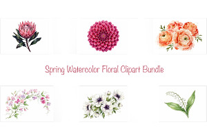 Watercolor Floral Flowers Clipart, an Illustration by VetalStock