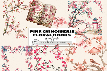 PINK CHINOISERIE FLORAL BOOKS, a Decorative Illustration by Daring Digies
