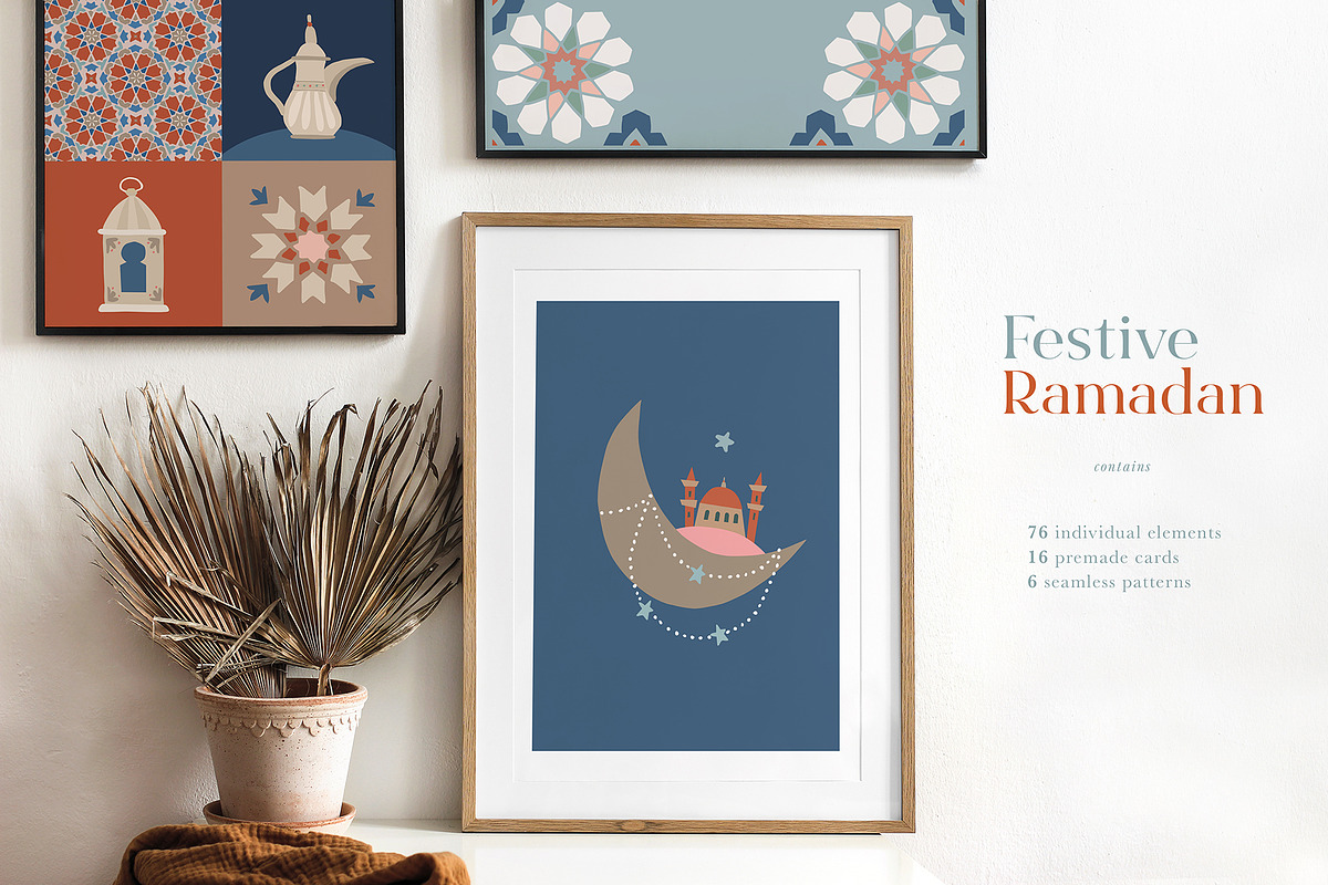 Festive Ramadan Set, a Decorative Illustration by Tabita's shop (Photo 2 of 12)