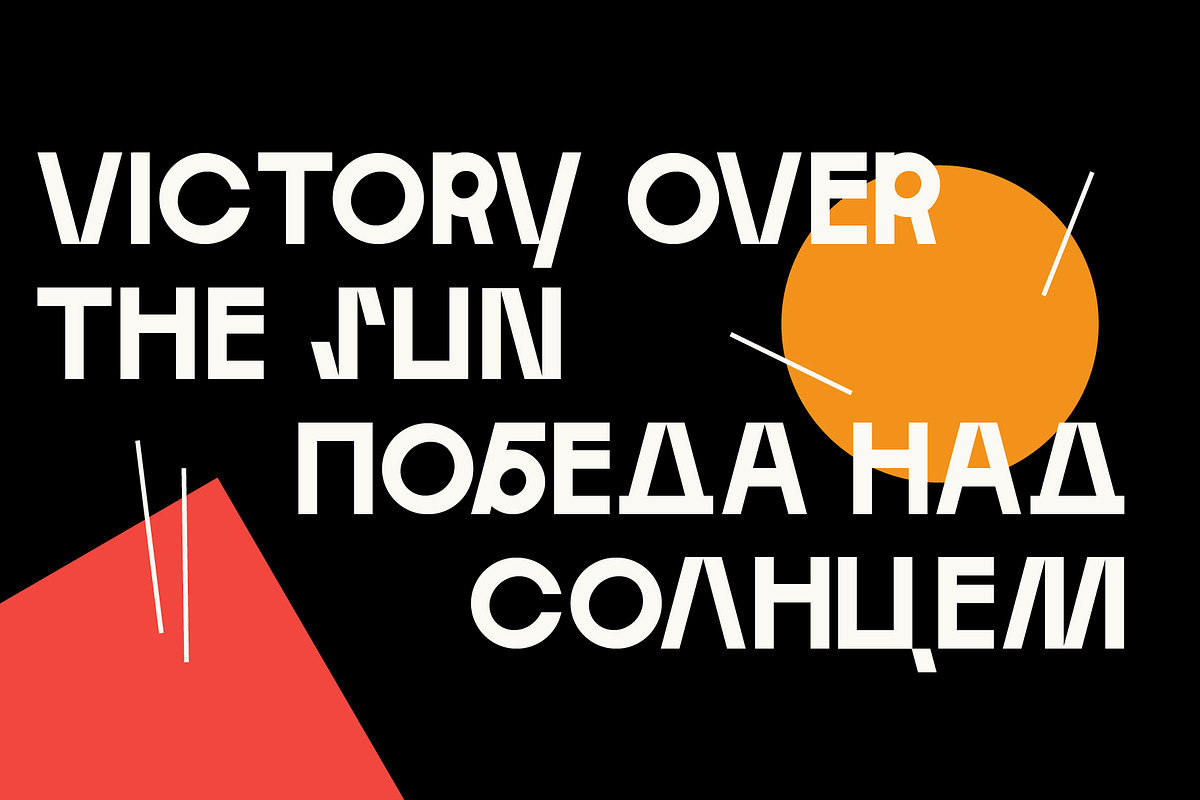 SK Irrationalist — Experimental Font, a Font by Shriftovik Type Foundry (Photo 7 of 8)