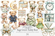 Sage Green Teddy Bear Clipart, an Illustration by Design Market (Thumbnail 1 of 4)