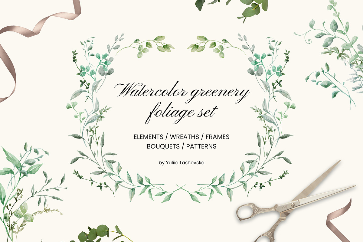 Watercolor Greenery - Foliage Set, a Decorative Illustration by Yuliia Lashevska (Photo 1 of 11)