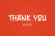 Juzho Kaizen | Japanese Brush Font, a Handwritten Font by Denustudios (Thumbnail 14 of 14)