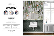 Equatorial Patterns Set!, a Wallpaper Graphic by Pink Linen (Thumbnail 11 of 12)