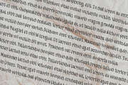 Cappuccino Handwriting Font, a Handwritten Font by Ruddean2109 (Thumbnail 7 of 10)