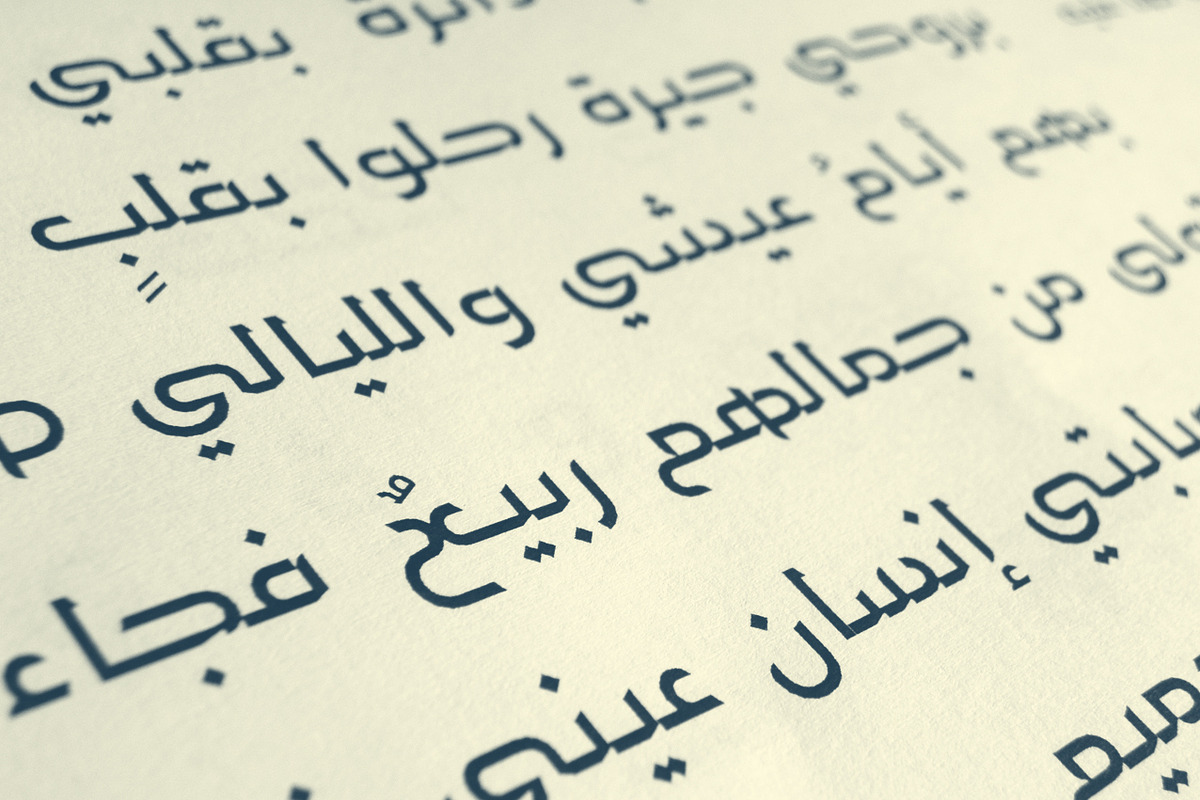 Hetaf - Arabic Font | خط هتاف preview 6