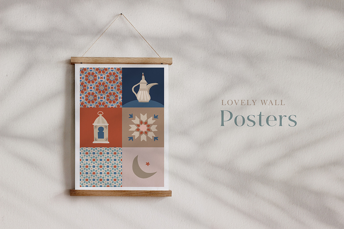 Festive Ramadan Set, a Decorative Illustration by Tabita's shop (Photo 4 of 12)