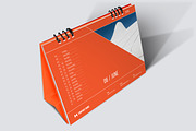 Desk Calendar 2018, a Stationery Template by Vepix (Thumbnail 8 of 12)