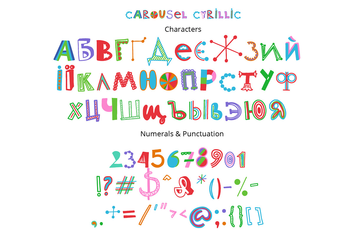 Carousel color font, a Handwritten Font by Malena (Photo 3 of 6)