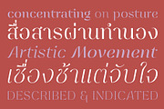 Glisagio, a Serif Font by Typomancer (Thumbnail 6 of 7)